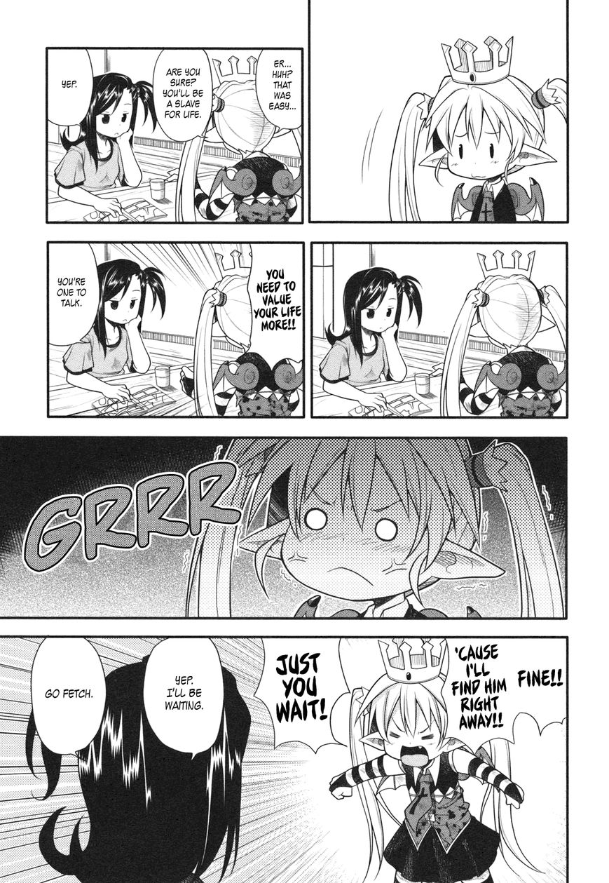 Koakuma Meringue Chapter 7 page 12 - Chapter 7