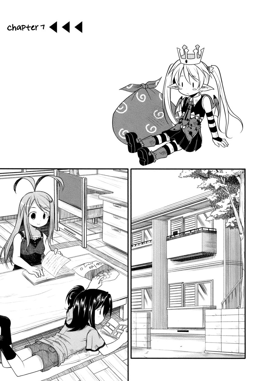 Koakuma Meringue Chapter 7 page 2 - Chapter 7