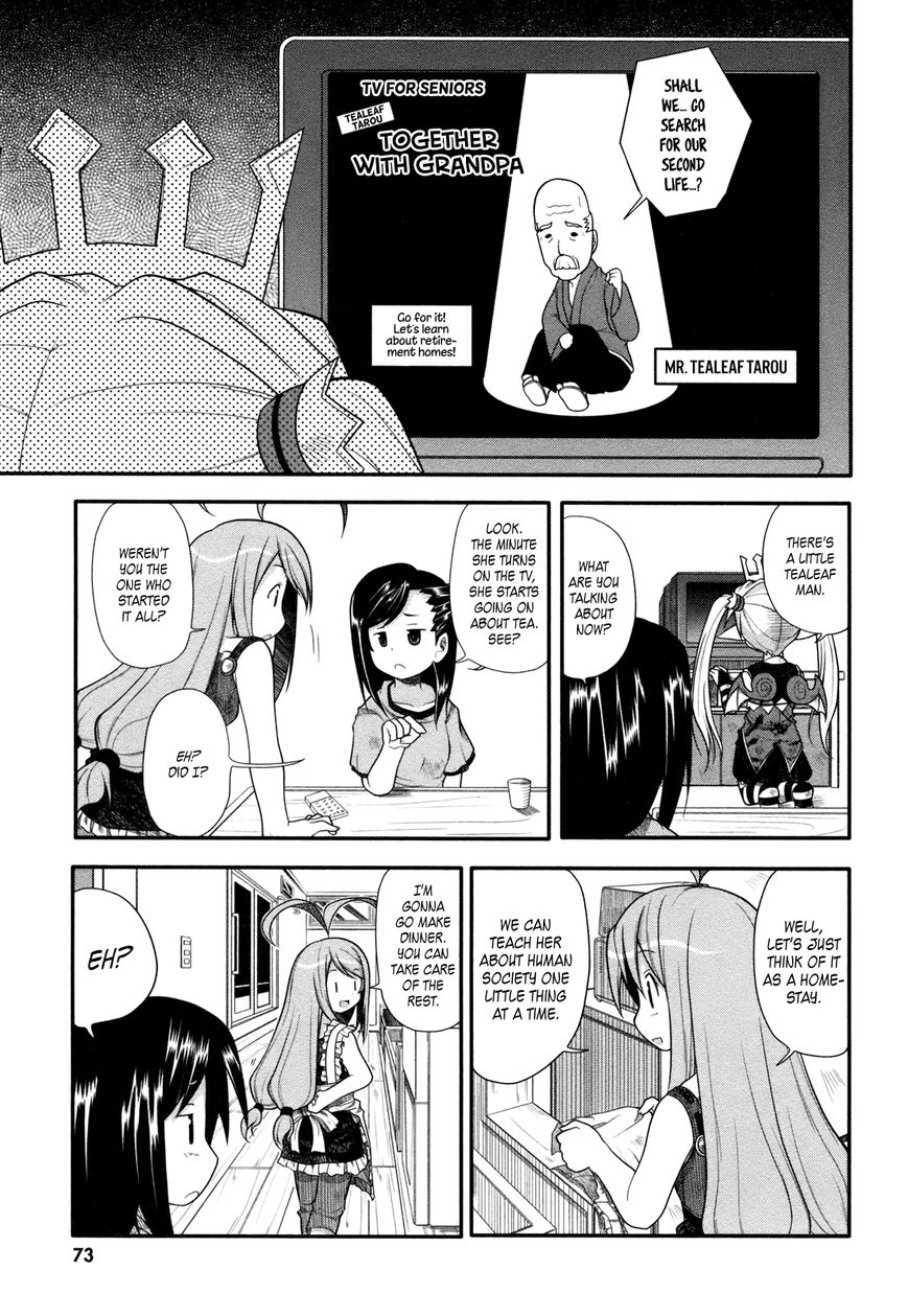 Koakuma Meringue Chapter 7 page 8 - Chapter 7