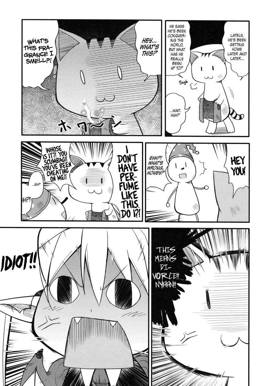 Koakuma Meringue Chapter 8 page 12 - Chapter 8