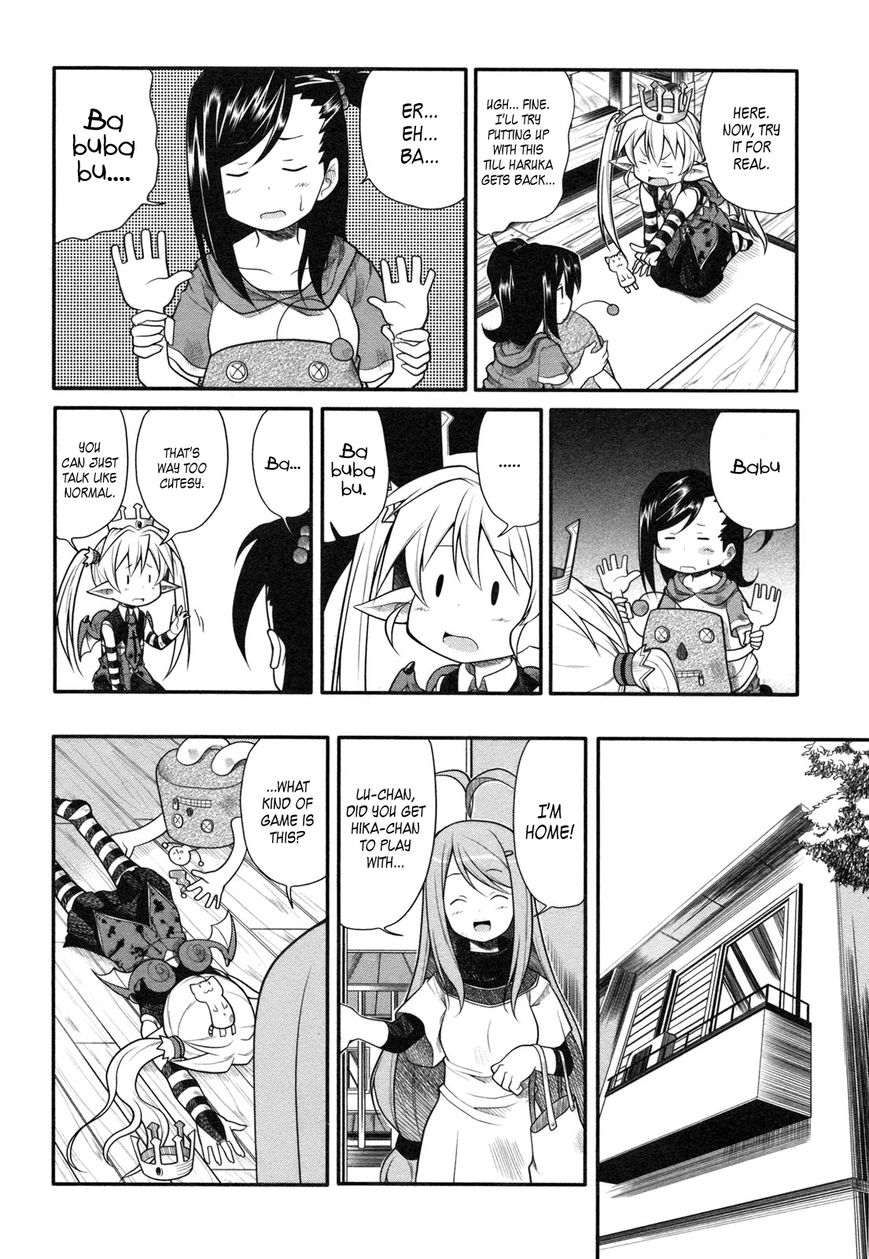 Koakuma Meringue Chapter 8 page 15 - Chapter 8