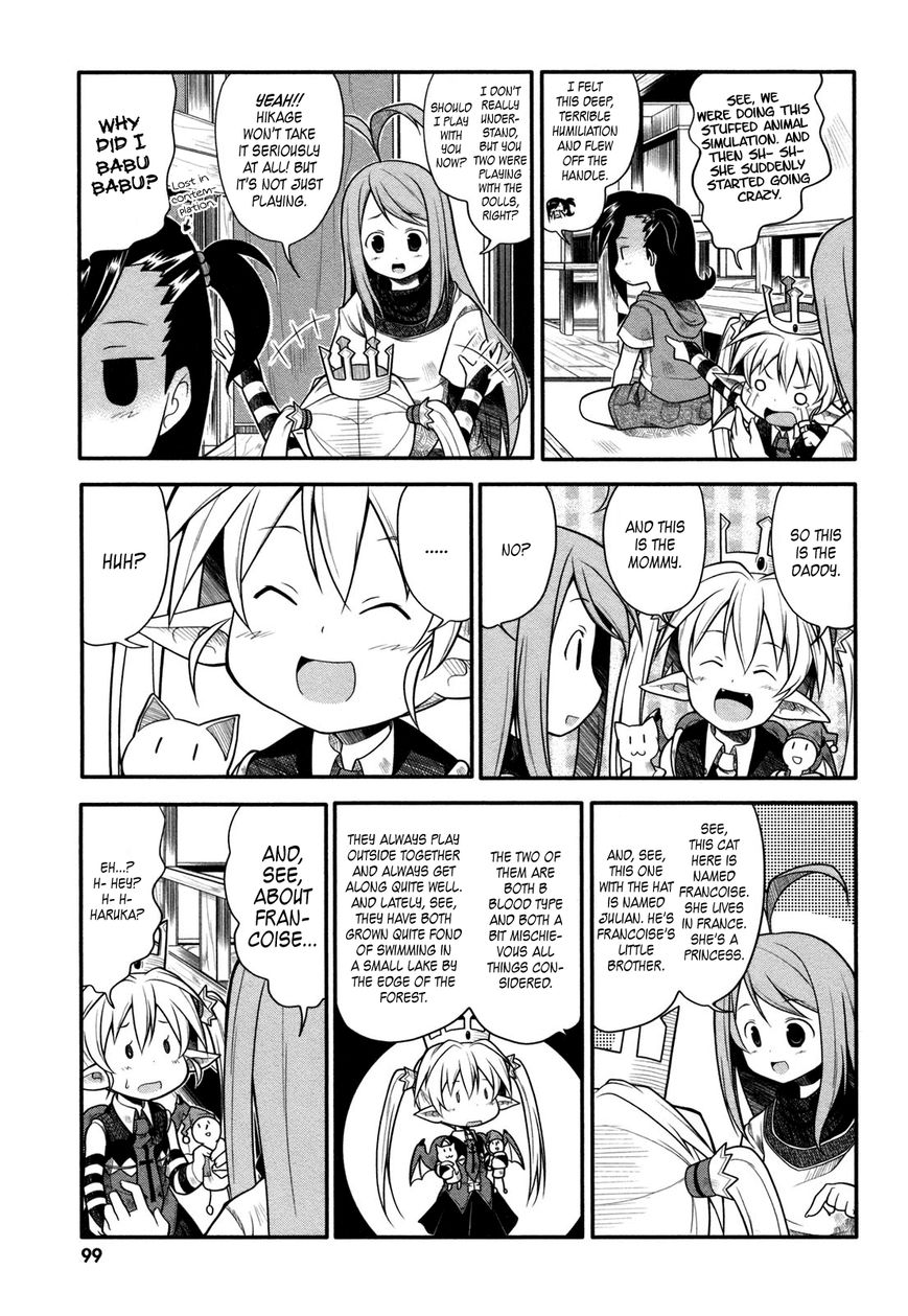 Koakuma Meringue Chapter 8 page 16 - Chapter 8