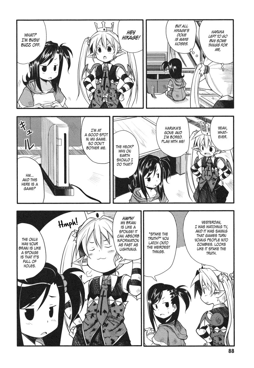 Koakuma Meringue Chapter 8 page 5 - Chapter 8