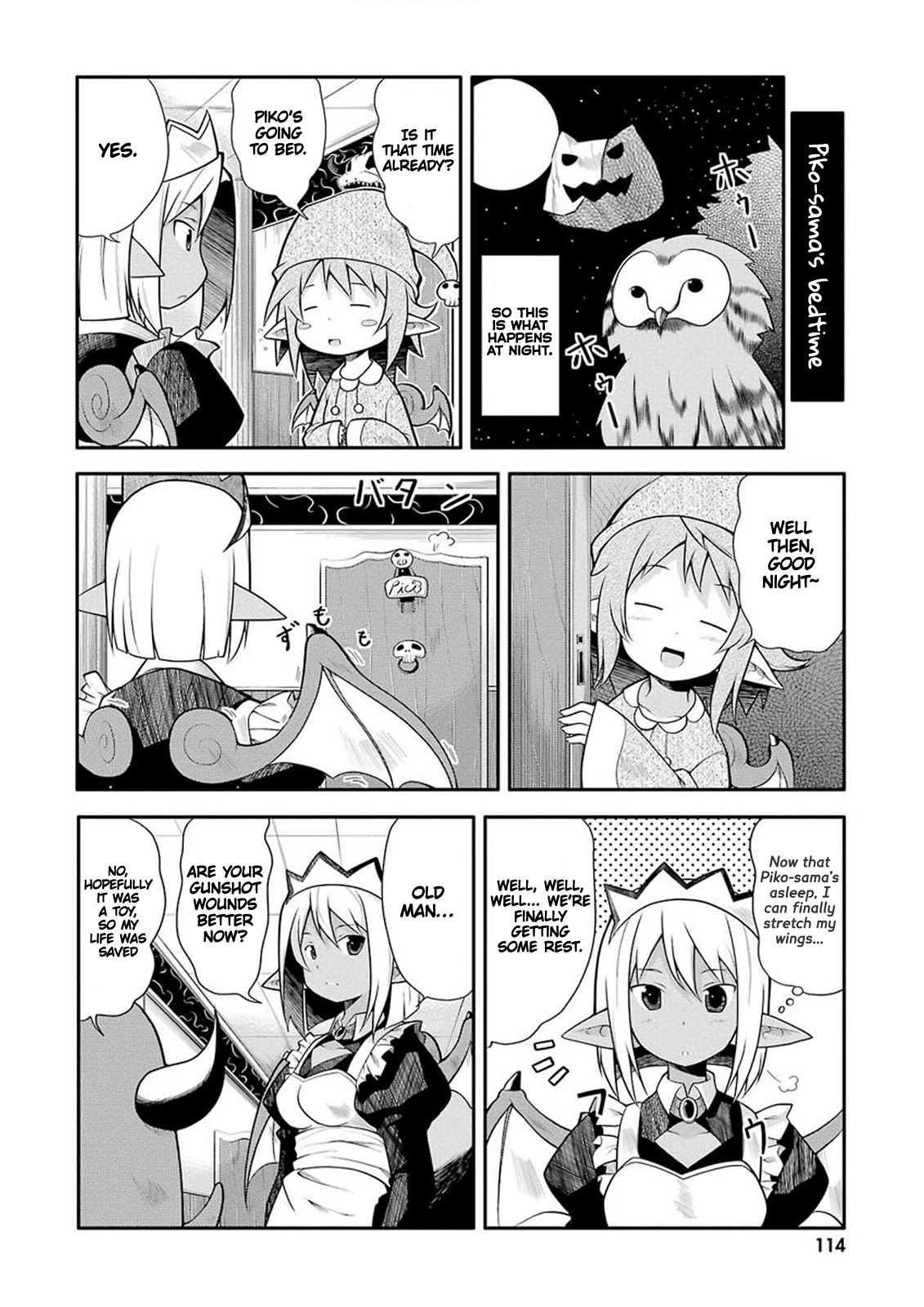 Koakuma Meringue Chapter 9 page 14 - Chapter 9