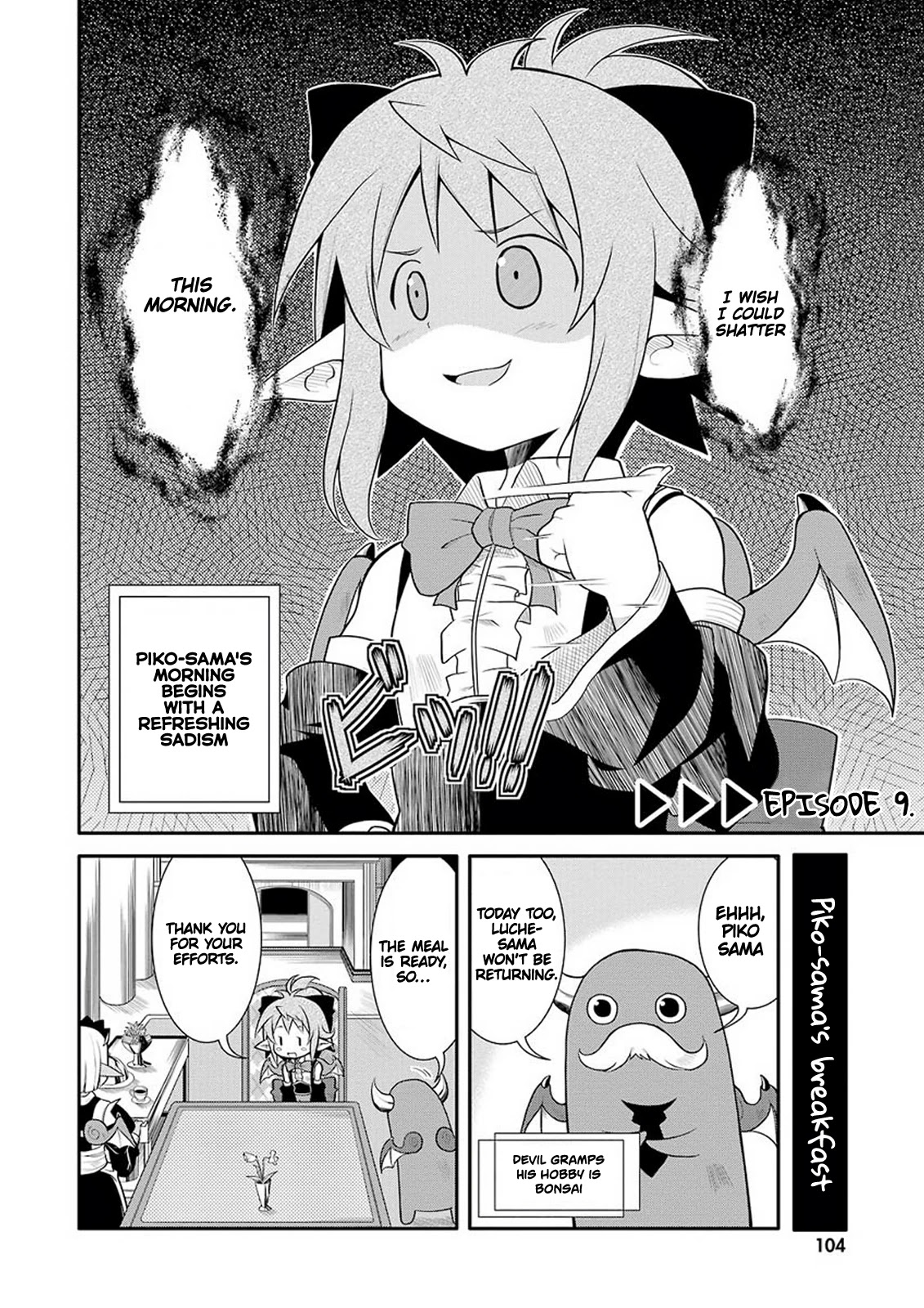 Koakuma Meringue Chapter 9 page 4 - Chapter 9