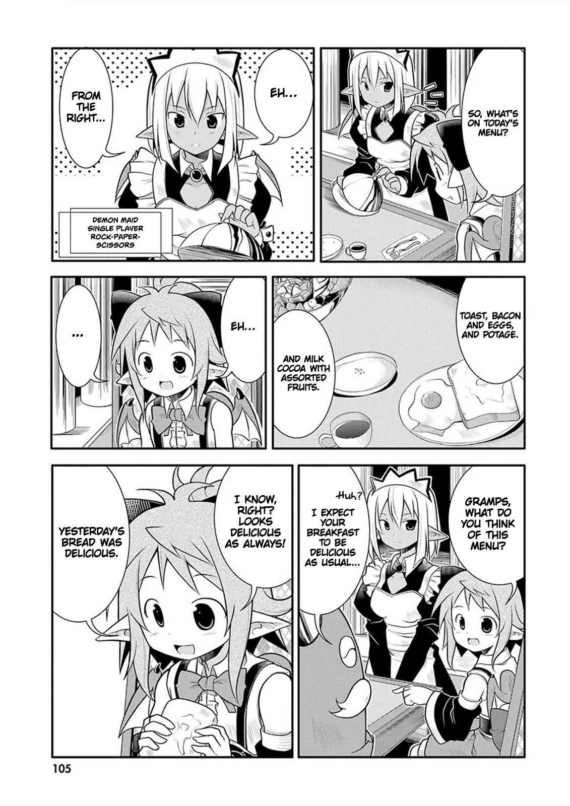 Koakuma Meringue Chapter 9 page 5 - Chapter 9