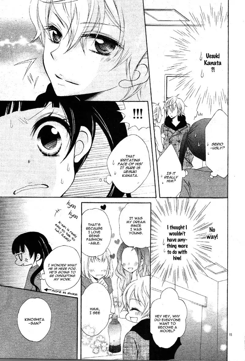 Koakuma no Jikku! Chapter 0 page 18 - Chapter 0: Oneshot