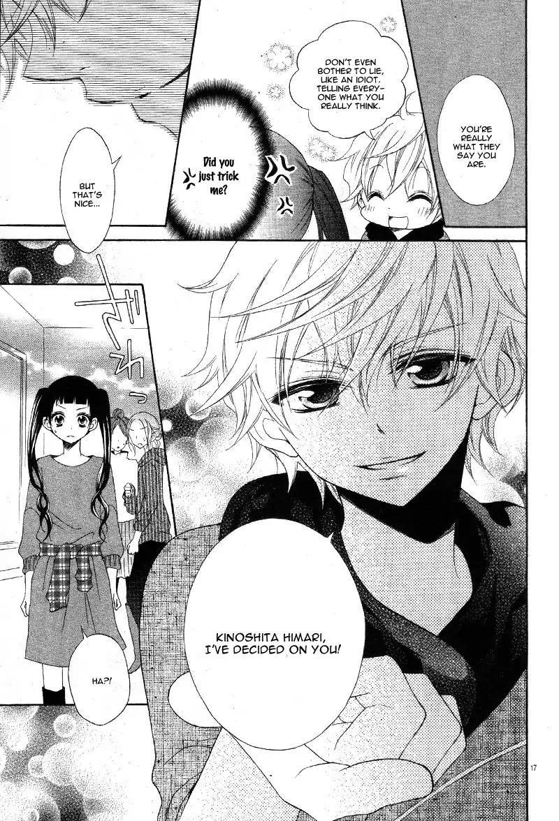 Koakuma no Jikku! Chapter 0 page 20 - Chapter 0: Oneshot