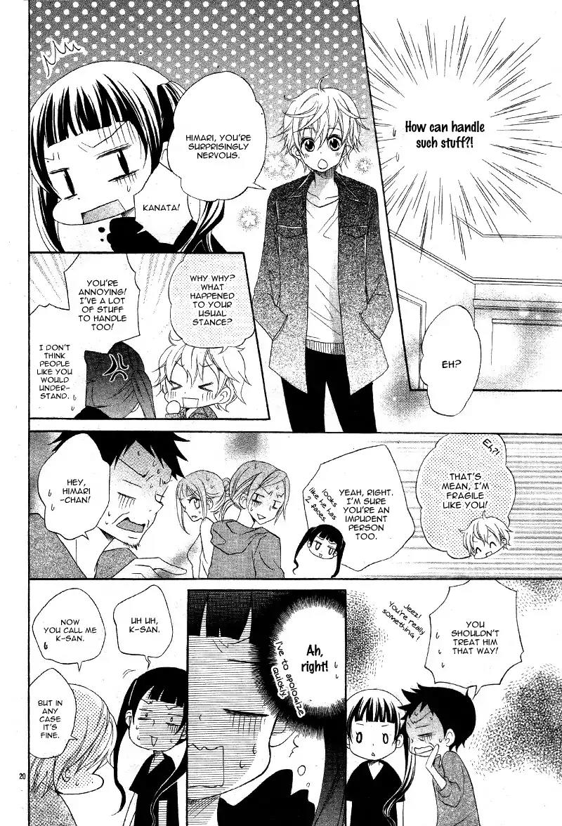 Koakuma no Jikku! Chapter 0 page 23 - Chapter 0: Oneshot