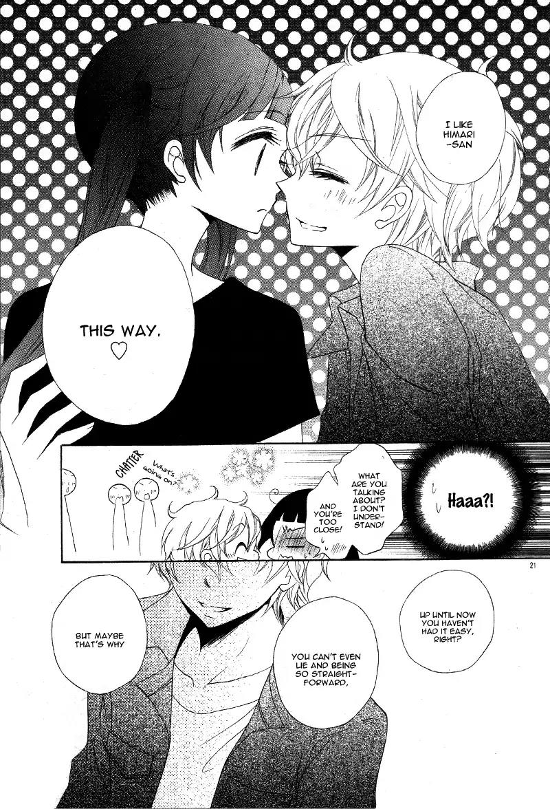 Koakuma no Jikku! Chapter 0 page 24 - Chapter 0: Oneshot