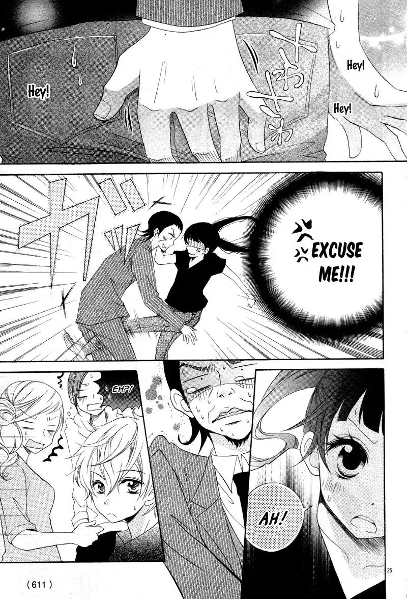 Koakuma no Jikku! Chapter 0 page 28 - Chapter 0: Oneshot