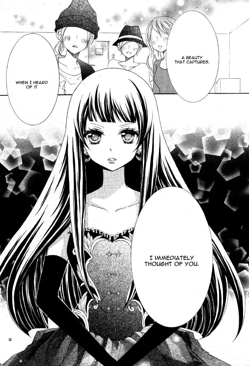 Koakuma no Jikku! Chapter 0 page 34 - Chapter 0: Oneshot