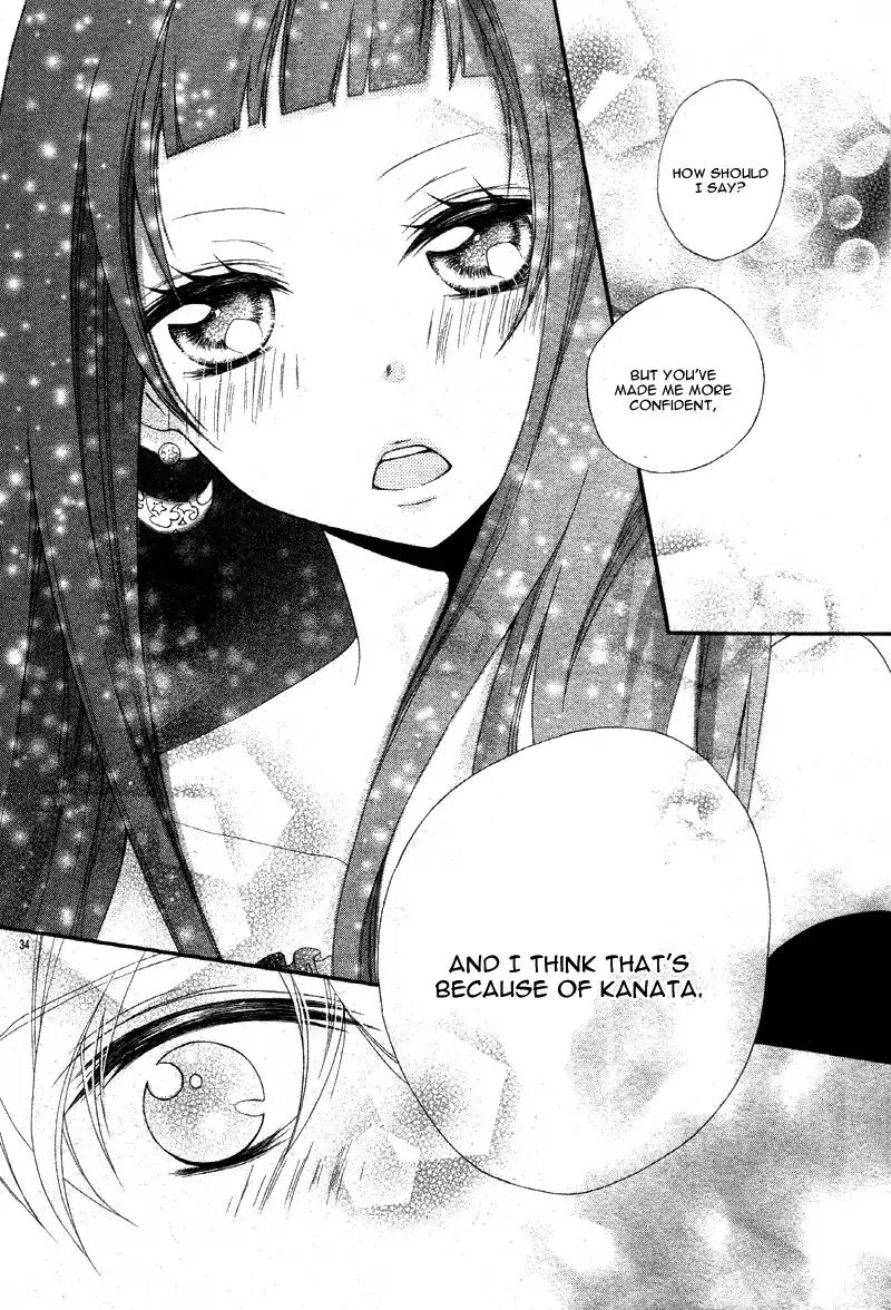 Koakuma no Jikku! Chapter 0 page 36 - Chapter 0: Oneshot