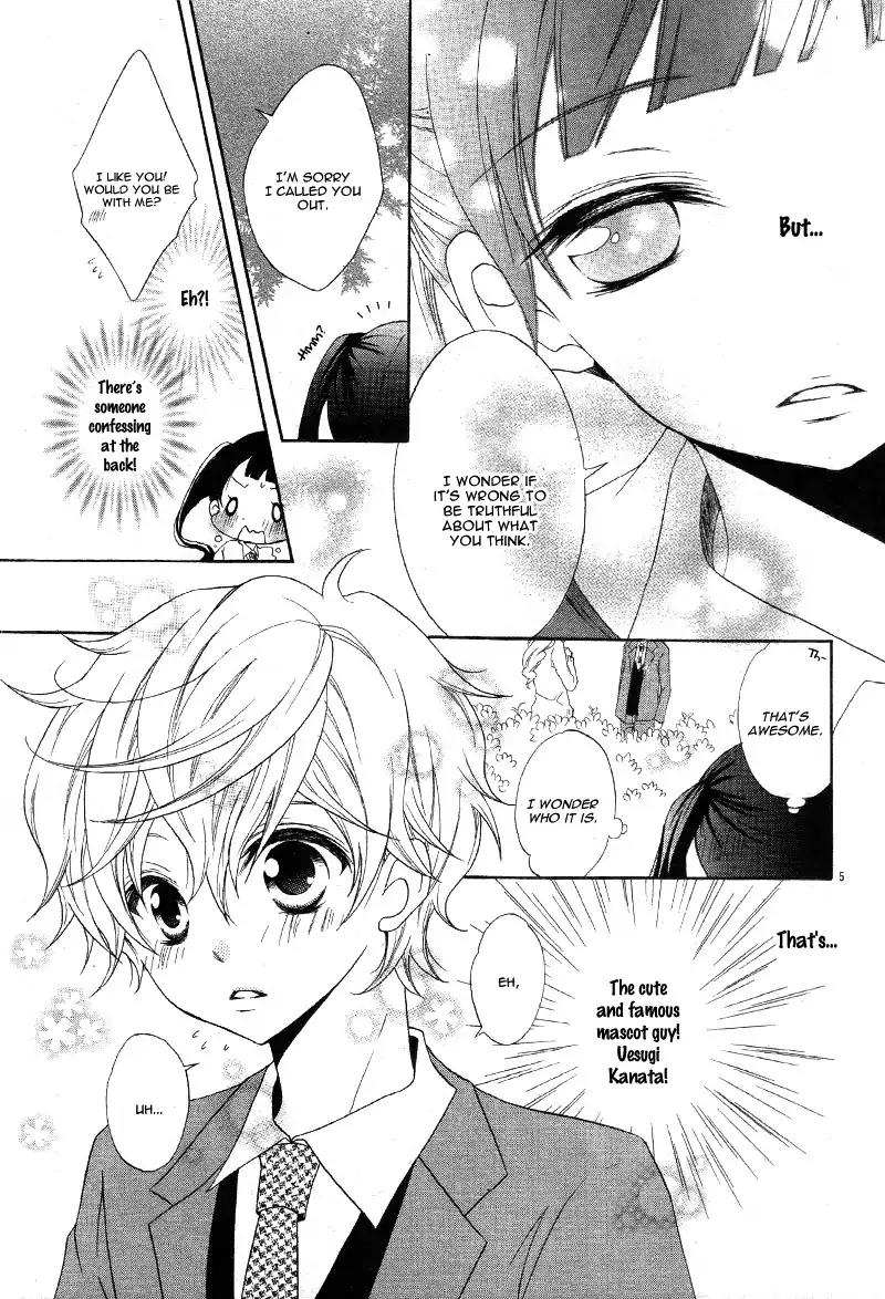 Koakuma no Jikku! Chapter 0 page 9 - Chapter 0: Oneshot
