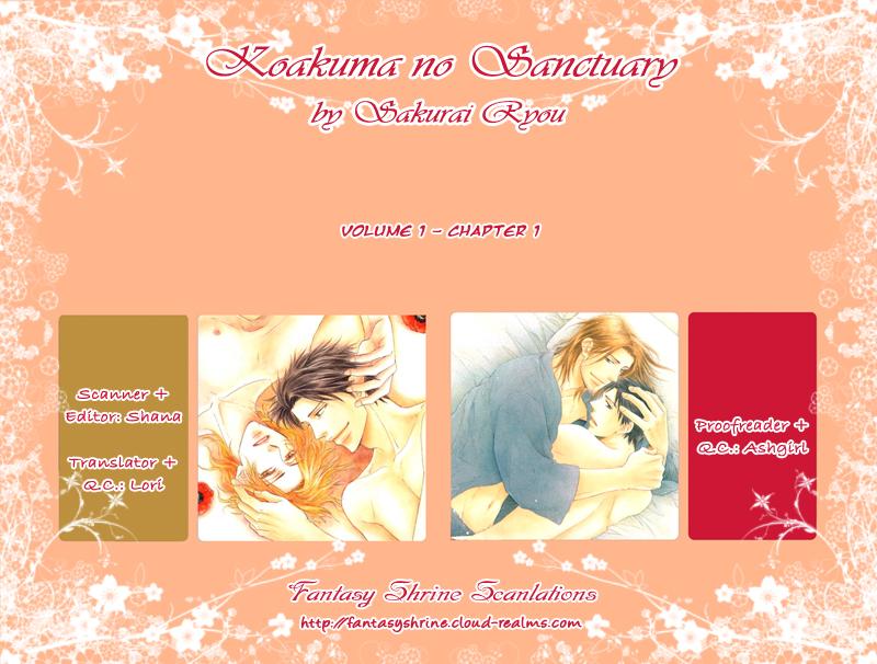 Koakuma no Sanctuary Chapter 1.1 page 12 - Vol.1 Chapter 1