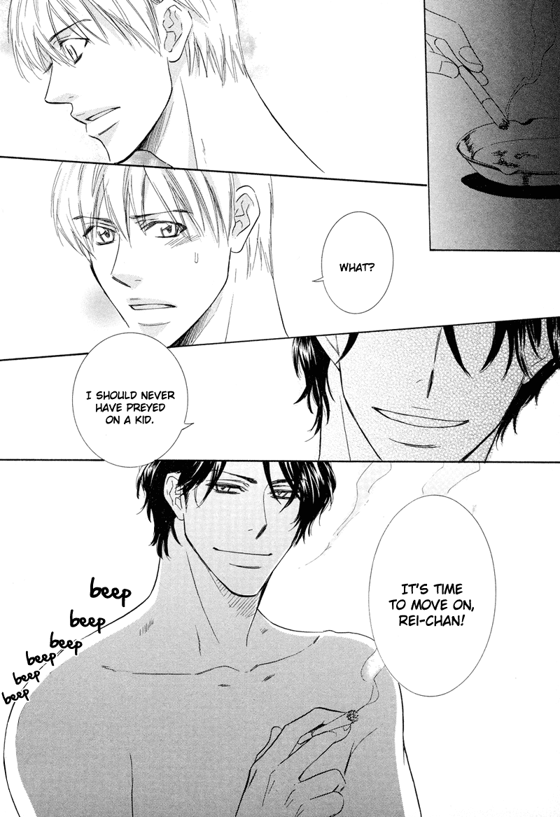 Koakuma no Sanctuary Chapter 1.1 page 22 - Vol.1 Chapter 1