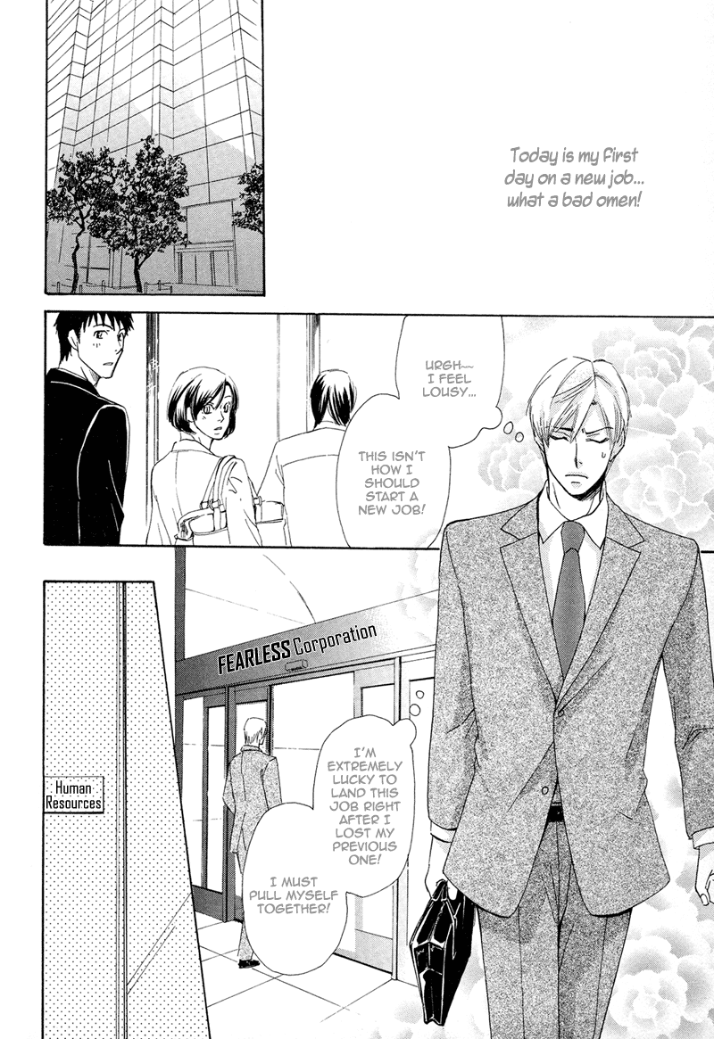 Koakuma no Sanctuary Chapter 1.1 page 24 - Vol.1 Chapter 1