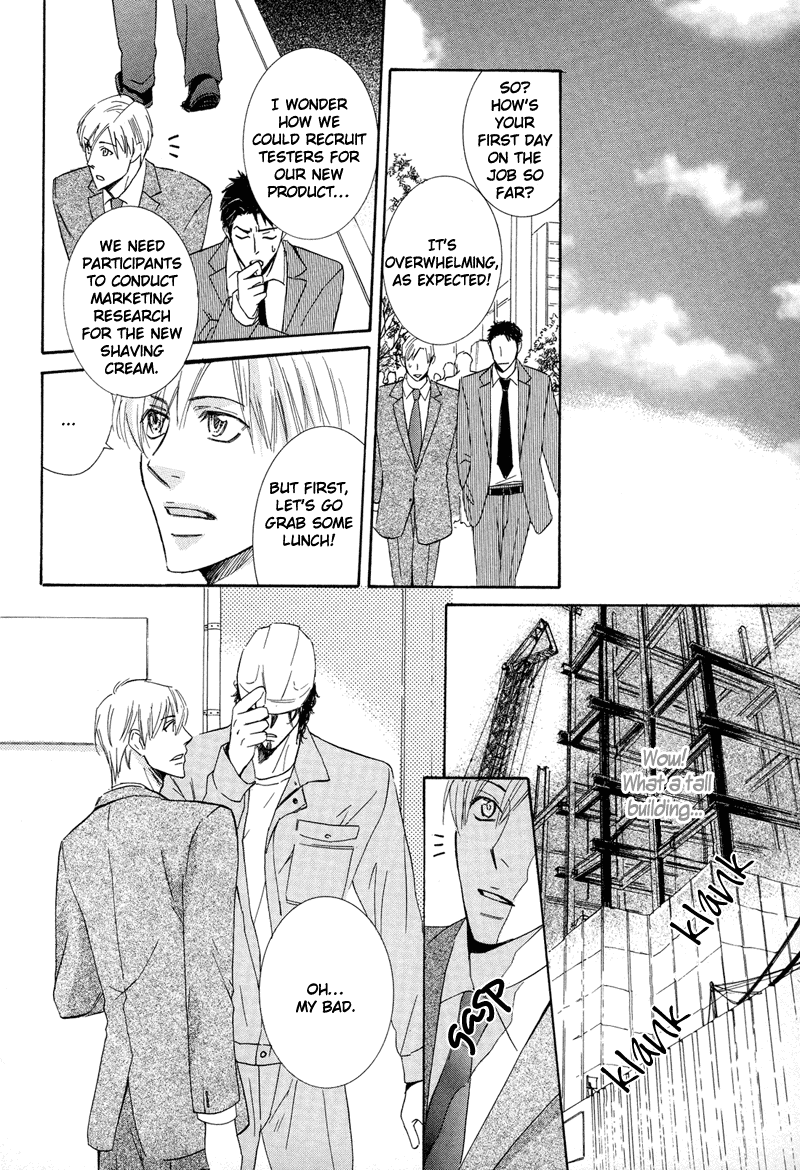 Koakuma no Sanctuary Chapter 1.1 page 28 - Vol.1 Chapter 1
