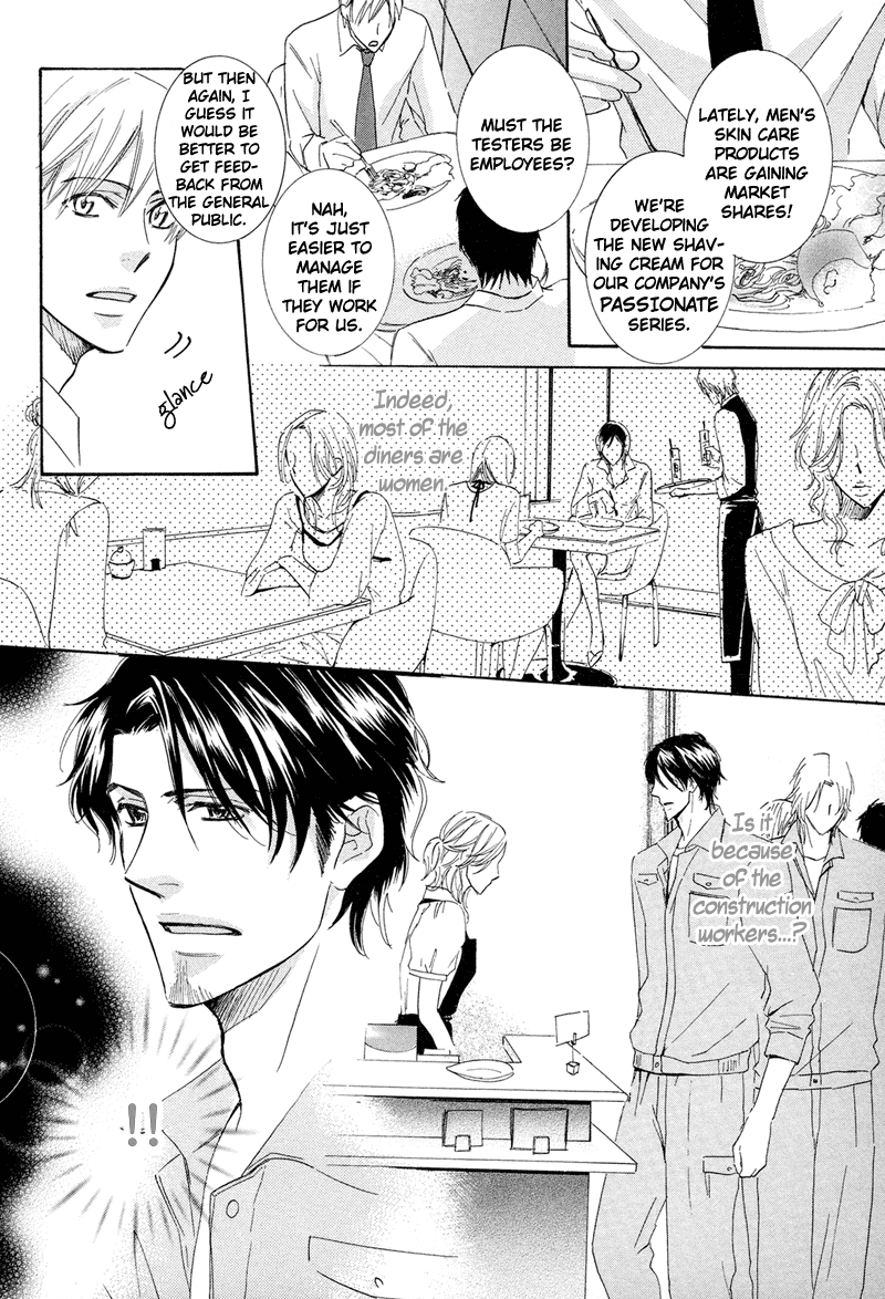 Koakuma no Sanctuary Chapter 1.1 page 30 - Vol.1 Chapter 1
