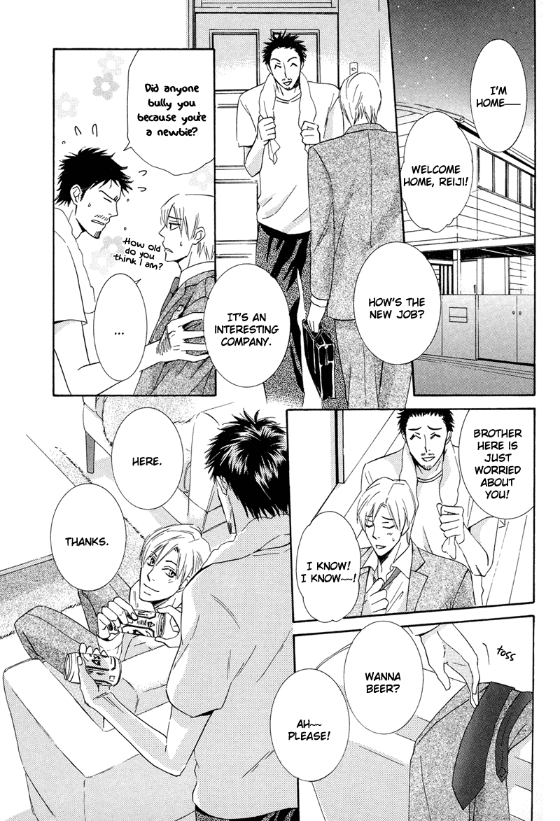 Koakuma no Sanctuary Chapter 1.1 page 33 - Vol.1 Chapter 1