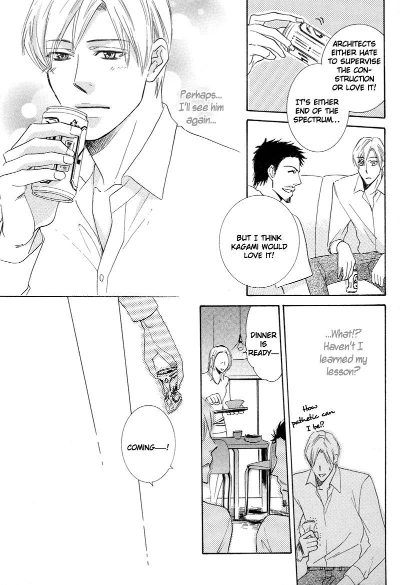 Koakuma no Sanctuary Chapter 1.1 page 35 - Vol.1 Chapter 1