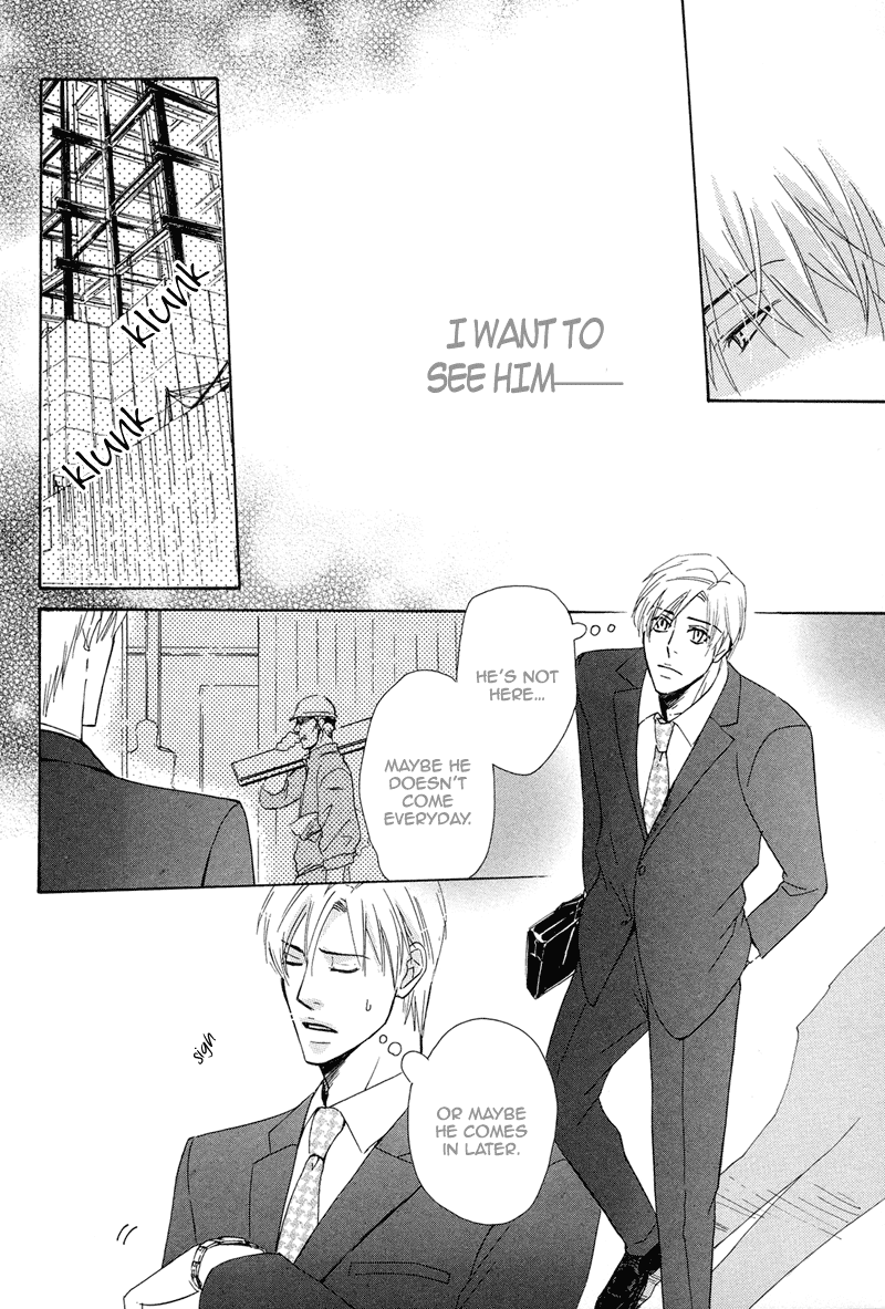 Koakuma no Sanctuary Chapter 1.1 page 40 - Vol.1 Chapter 1