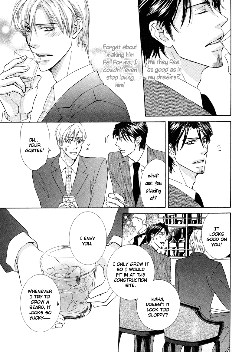 Koakuma no Sanctuary Chapter 1.2 page 14 - Vol.1 Chapter 2