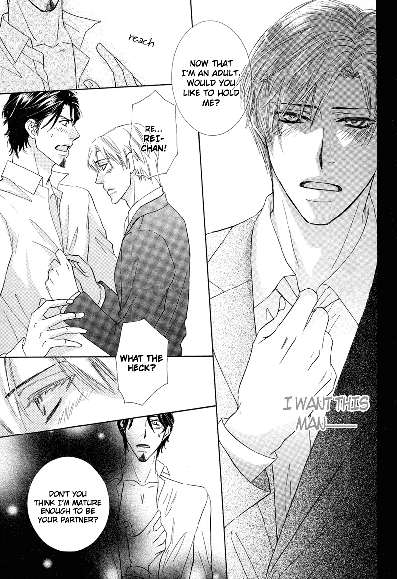 Koakuma no Sanctuary Chapter 1.2 page 22 - Vol.1 Chapter 2