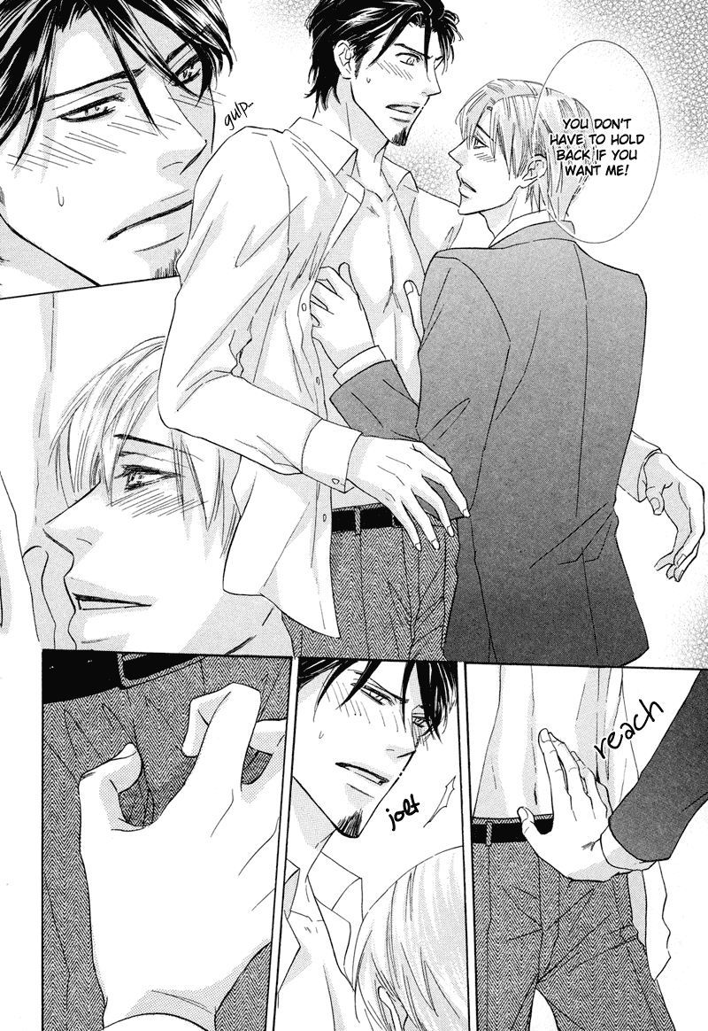 Koakuma no Sanctuary Chapter 1.2 page 23 - Vol.1 Chapter 2