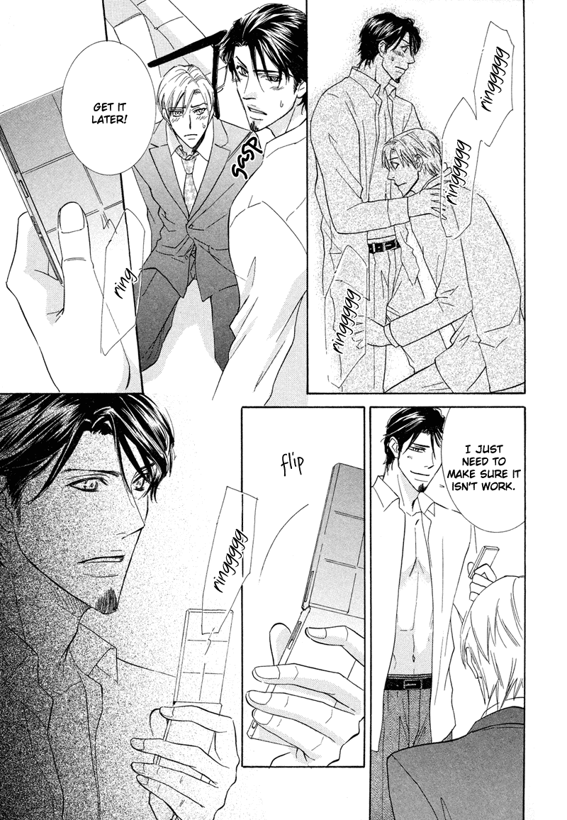 Koakuma no Sanctuary Chapter 1.2 page 24 - Vol.1 Chapter 2