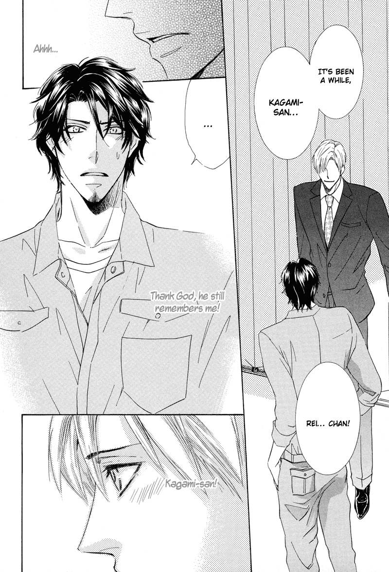 Koakuma no Sanctuary Chapter 1.2 page 3 - Vol.1 Chapter 2