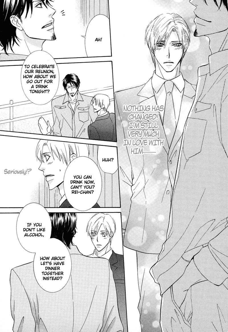 Koakuma no Sanctuary Chapter 1.2 page 8 - Vol.1 Chapter 2