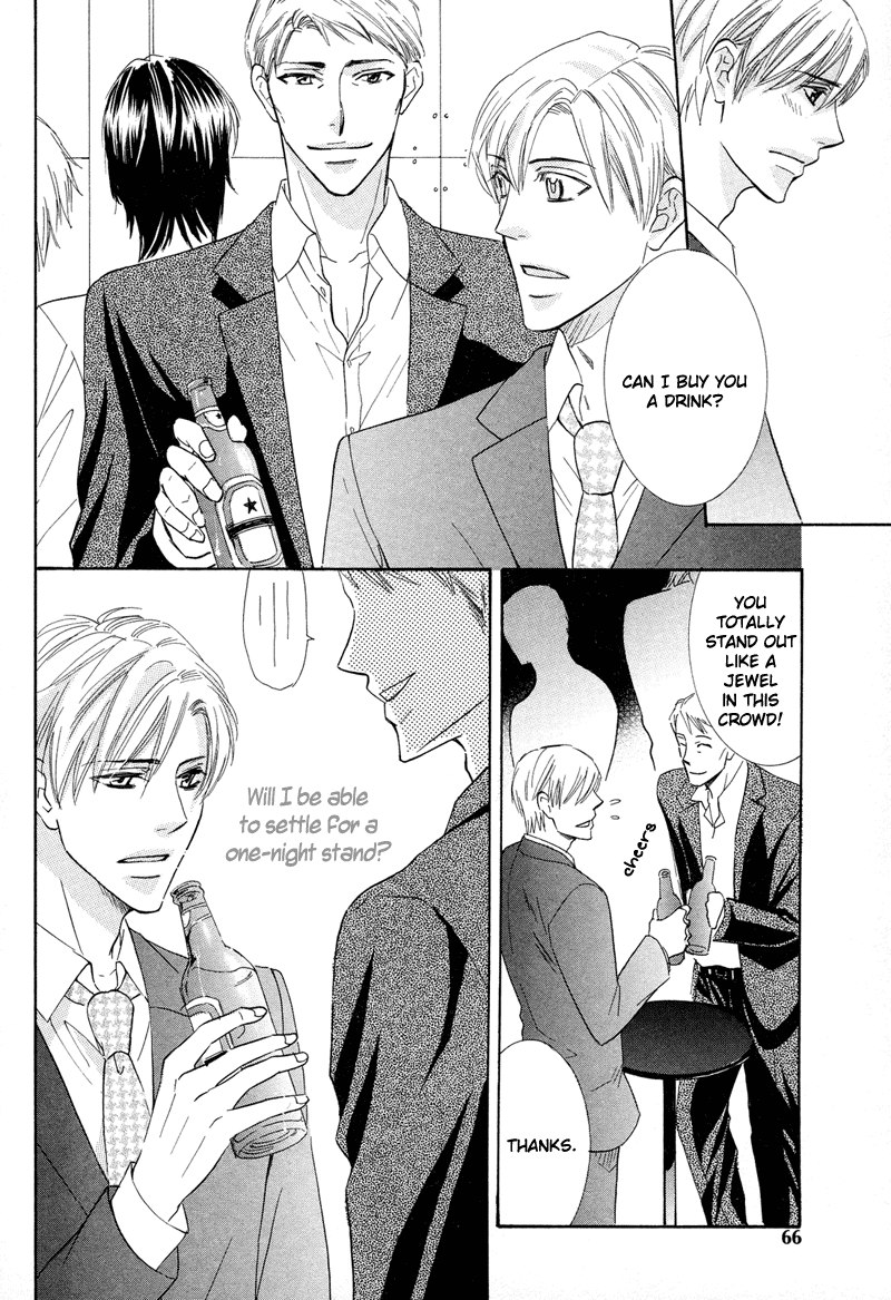 Koakuma no Sanctuary Chapter 1.3 page 10 - Vol.1 Chapter 3