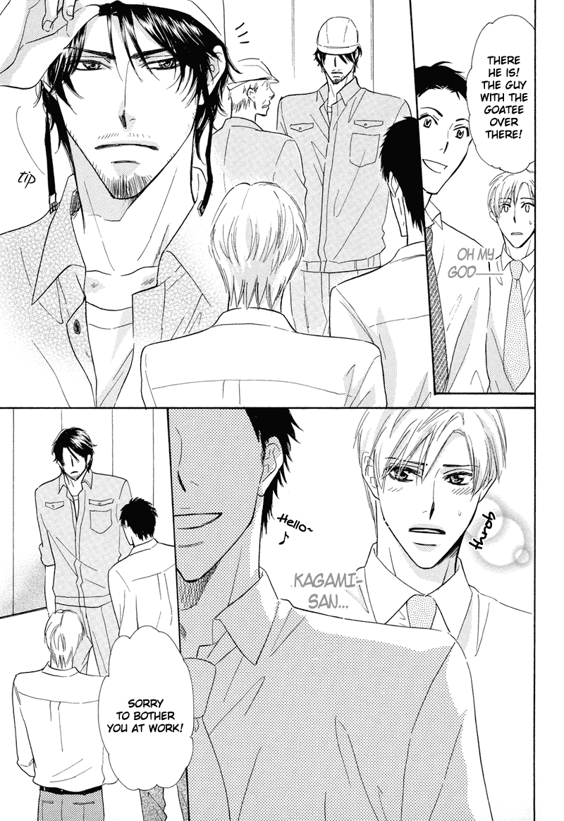 Koakuma no Sanctuary Chapter 1.3 page 21 - Vol.1 Chapter 3