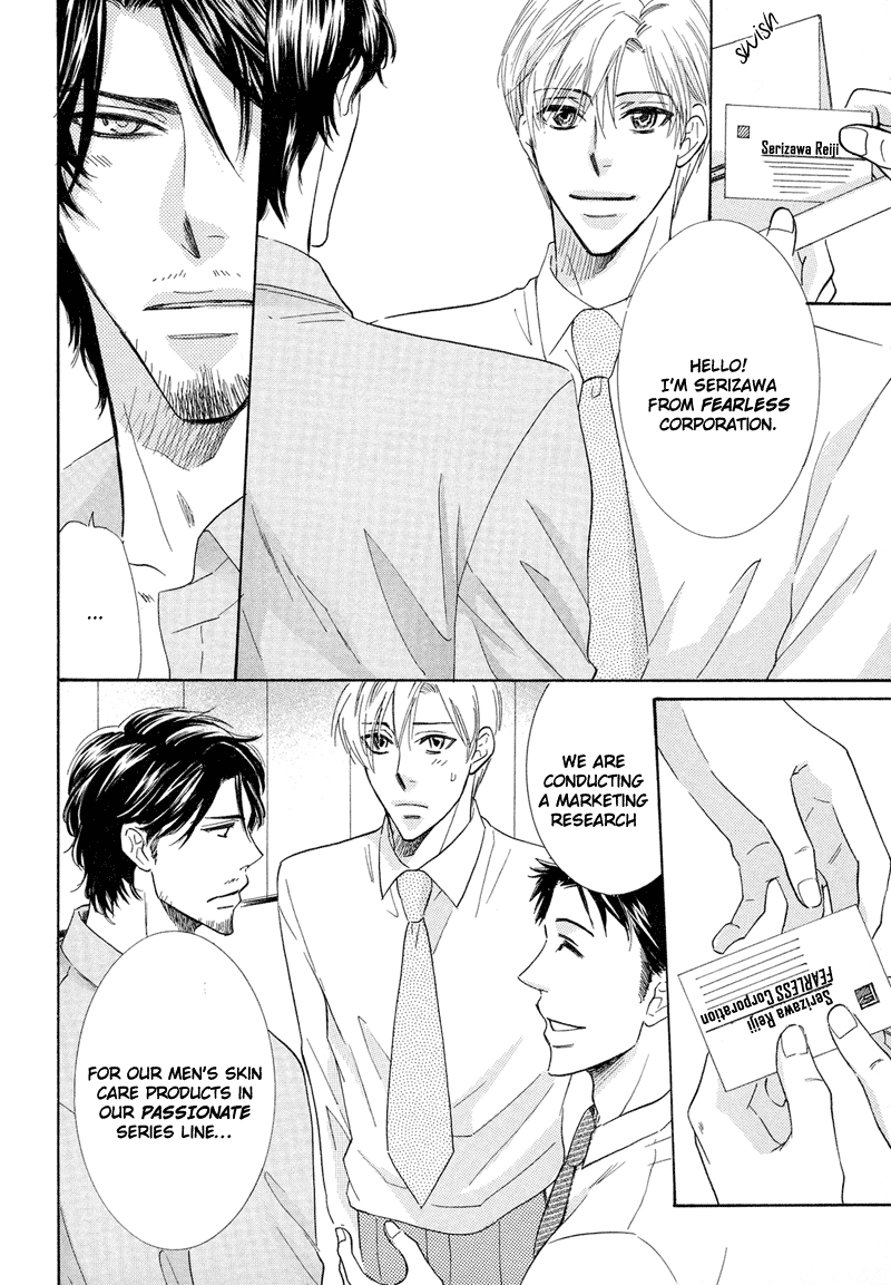 Koakuma no Sanctuary Chapter 1.3 page 22 - Vol.1 Chapter 3