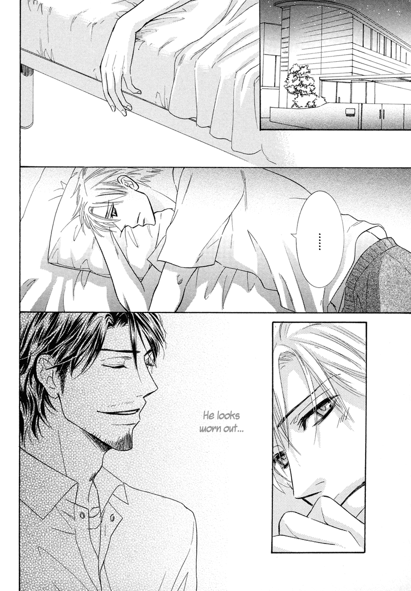 Koakuma no Sanctuary Chapter 1.3 page 26 - Vol.1 Chapter 3