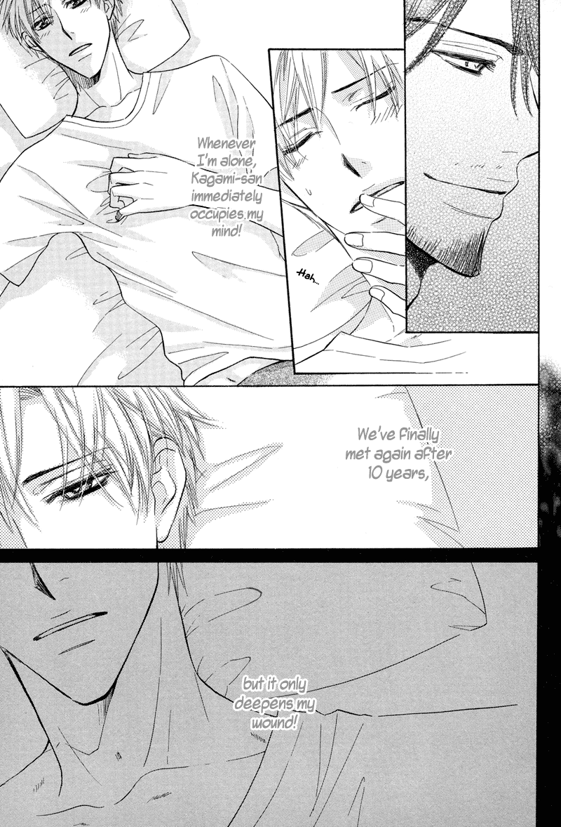 Koakuma no Sanctuary Chapter 1.3 page 27 - Vol.1 Chapter 3