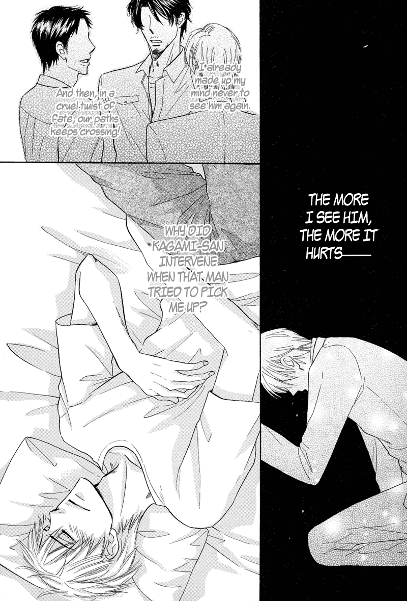 Koakuma no Sanctuary Chapter 1.3 page 28 - Vol.1 Chapter 3