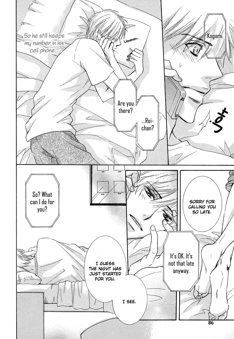 Koakuma no Sanctuary Chapter 1.3 page 30 - Vol.1 Chapter 3