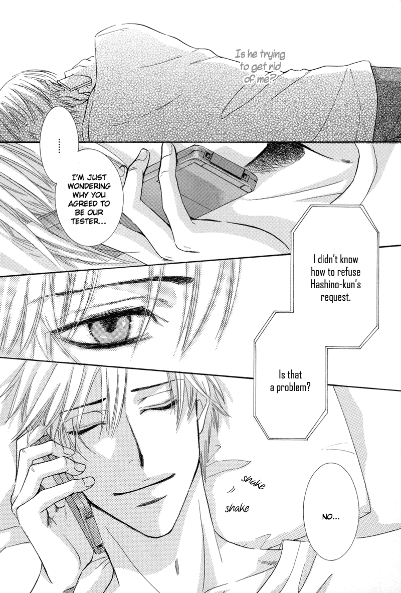 Koakuma no Sanctuary Chapter 1.3 page 31 - Vol.1 Chapter 3