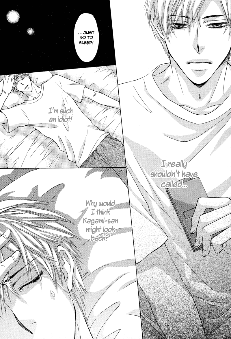 Koakuma no Sanctuary Chapter 1.3 page 33 - Vol.1 Chapter 3