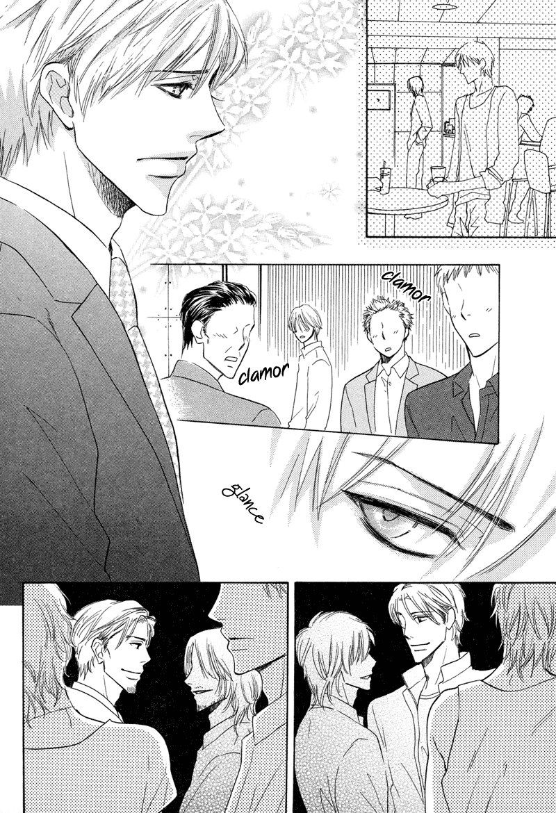 Koakuma no Sanctuary Chapter 1.3 page 8 - Vol.1 Chapter 3