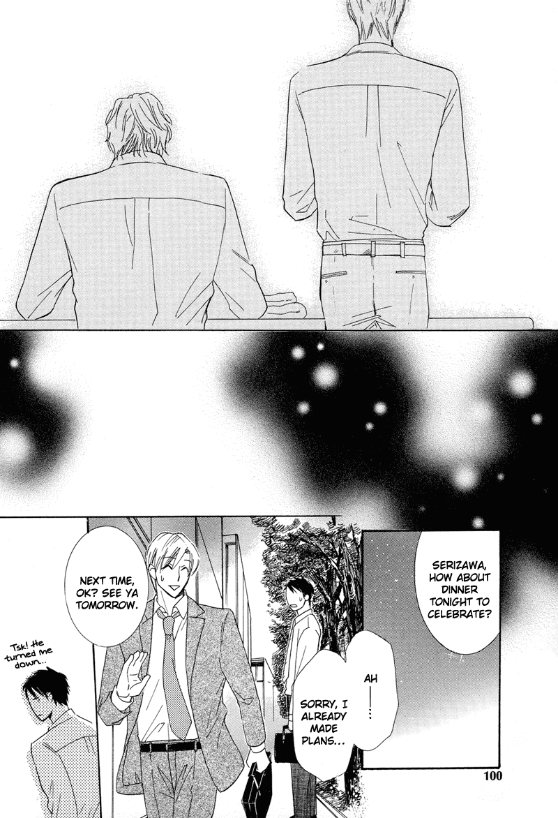 Koakuma no Sanctuary Chapter 1.4 page 11 - Vol.1 Chapter 4