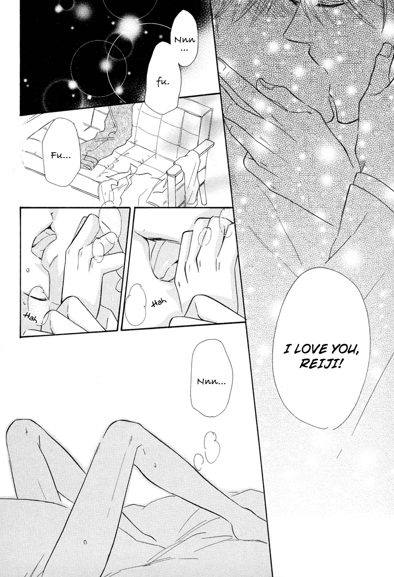 Koakuma no Sanctuary Chapter 1.4 page 25 - Vol.1 Chapter 4