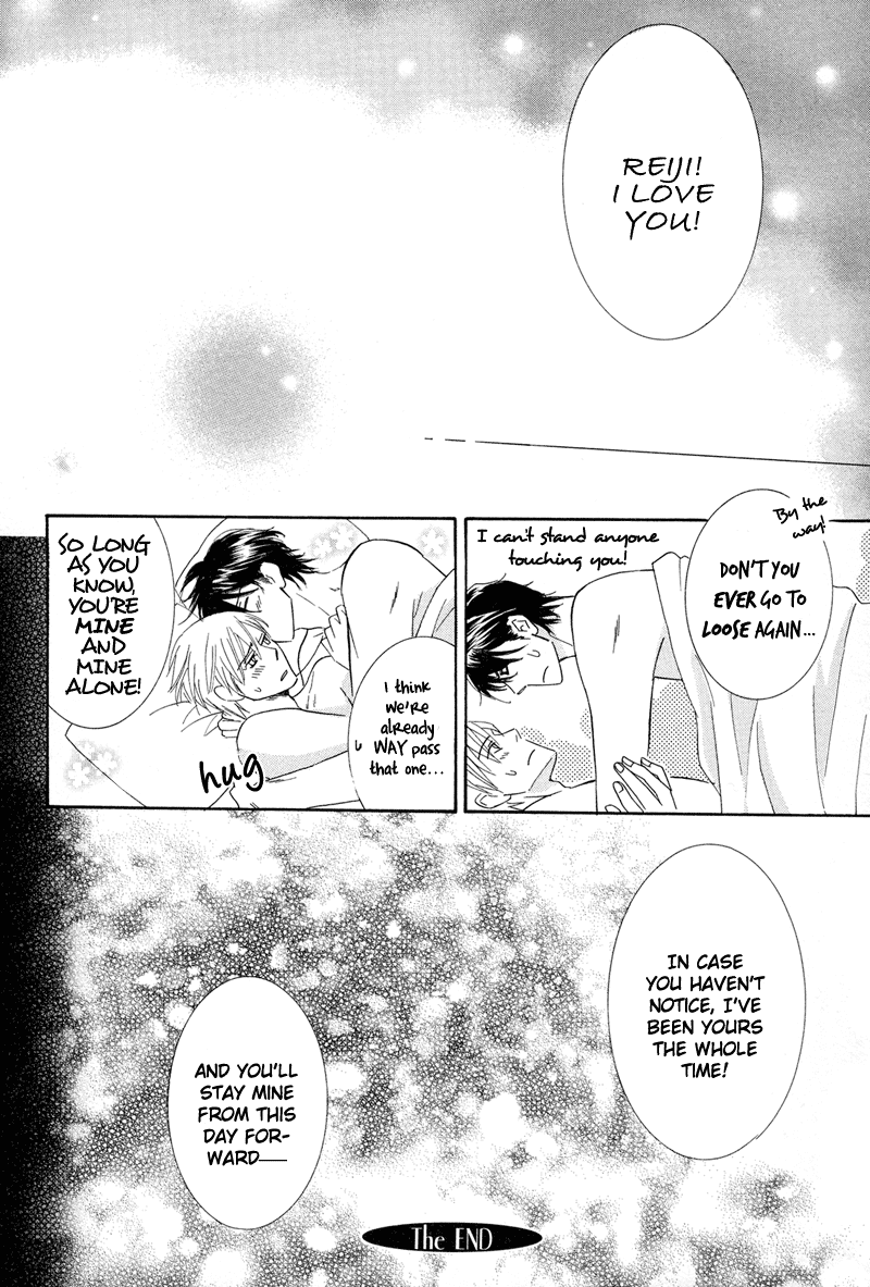 Koakuma no Sanctuary Chapter 1.4 page 29 - Vol.1 Chapter 4