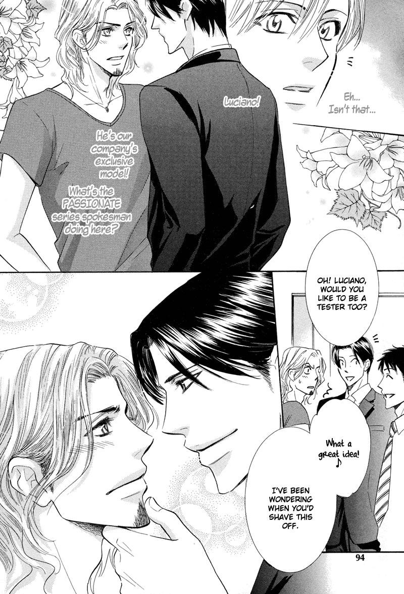 Koakuma no Sanctuary Chapter 1.4 page 5 - Vol.1 Chapter 4