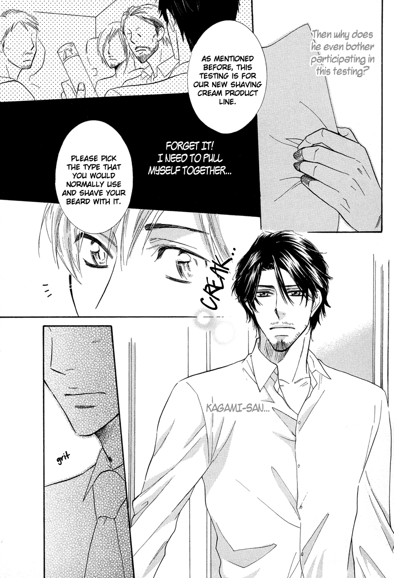 Koakuma no Sanctuary Chapter 1.4 page 8 - Vol.1 Chapter 4