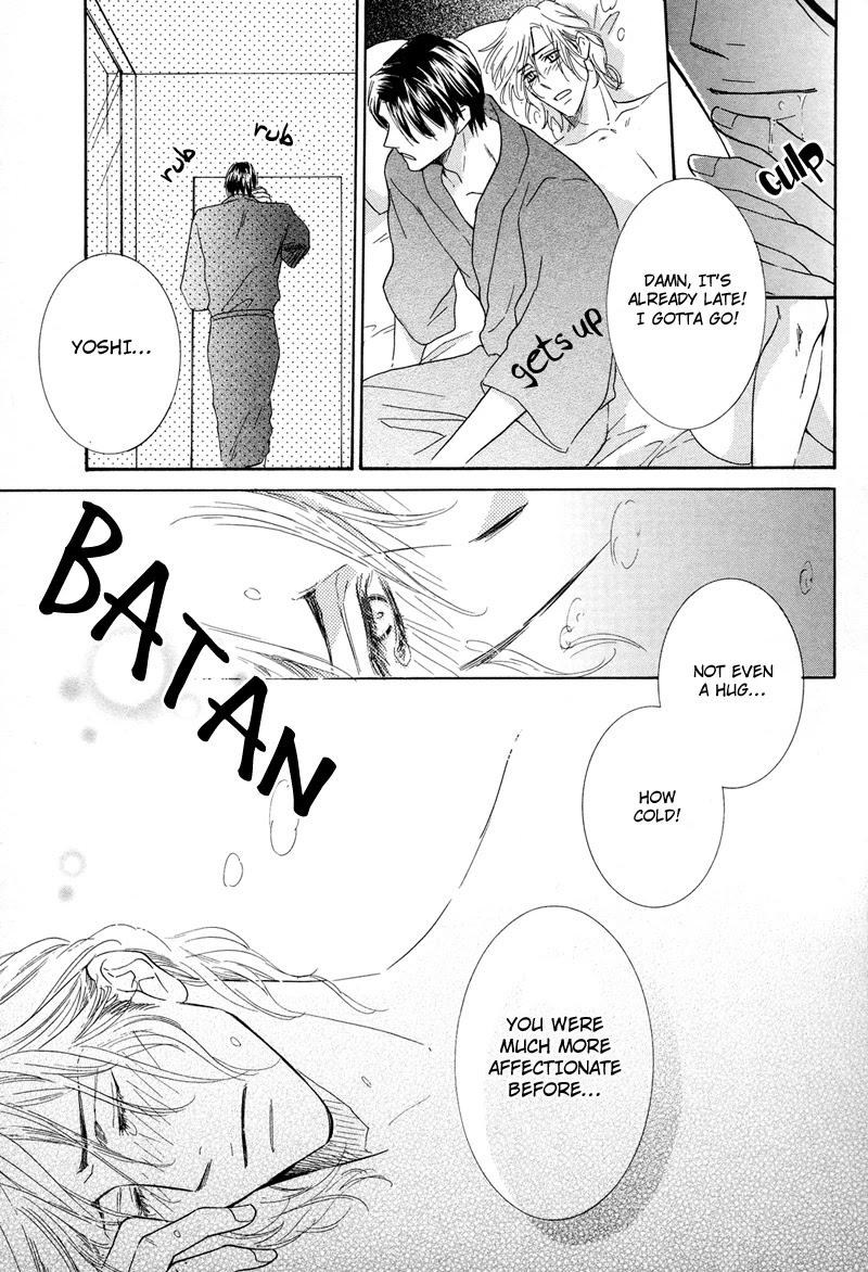 Koakuma no Sanctuary Chapter 1.5 page 12 - Vol.1 Chapter 5