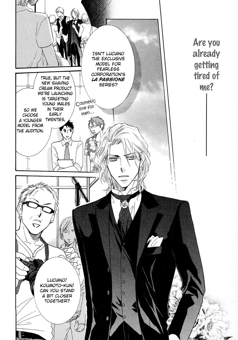 Koakuma no Sanctuary Chapter 1.5 page 13 - Vol.1 Chapter 5