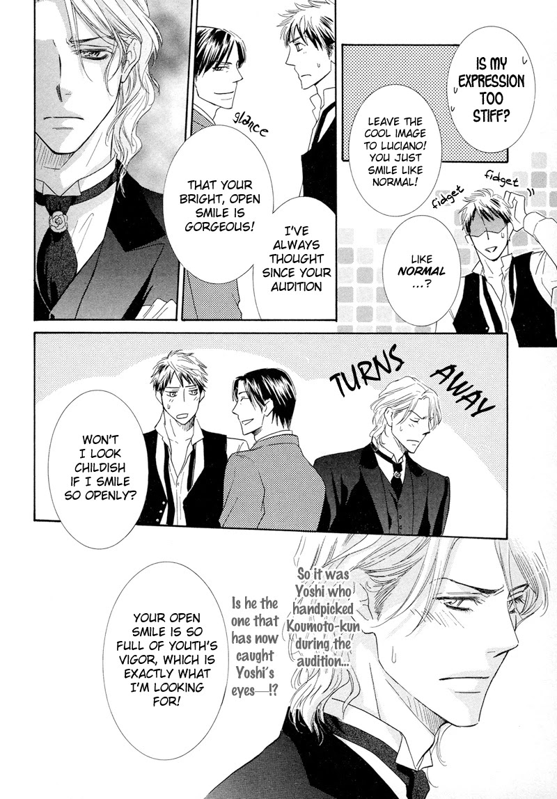 Koakuma no Sanctuary Chapter 1.5 page 15 - Vol.1 Chapter 5